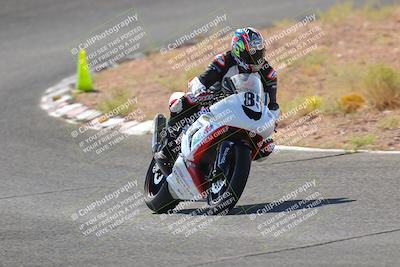 media/Oct-15-2022-TrackXperience (Sat) [[8f70b8b0be]]/Group 2/session 2 turn 3 and 4/
